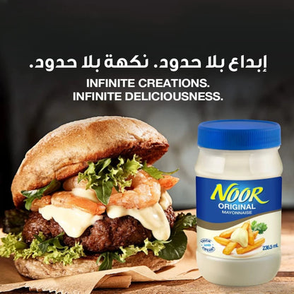 Noor Original Thick & Creamy Mayonnaise – 236.5ml Jar | Rich, Smooth Spread Made with Egg Yolk & Quality Oils for Sandwiches, Wraps, Dips & More - Damoo