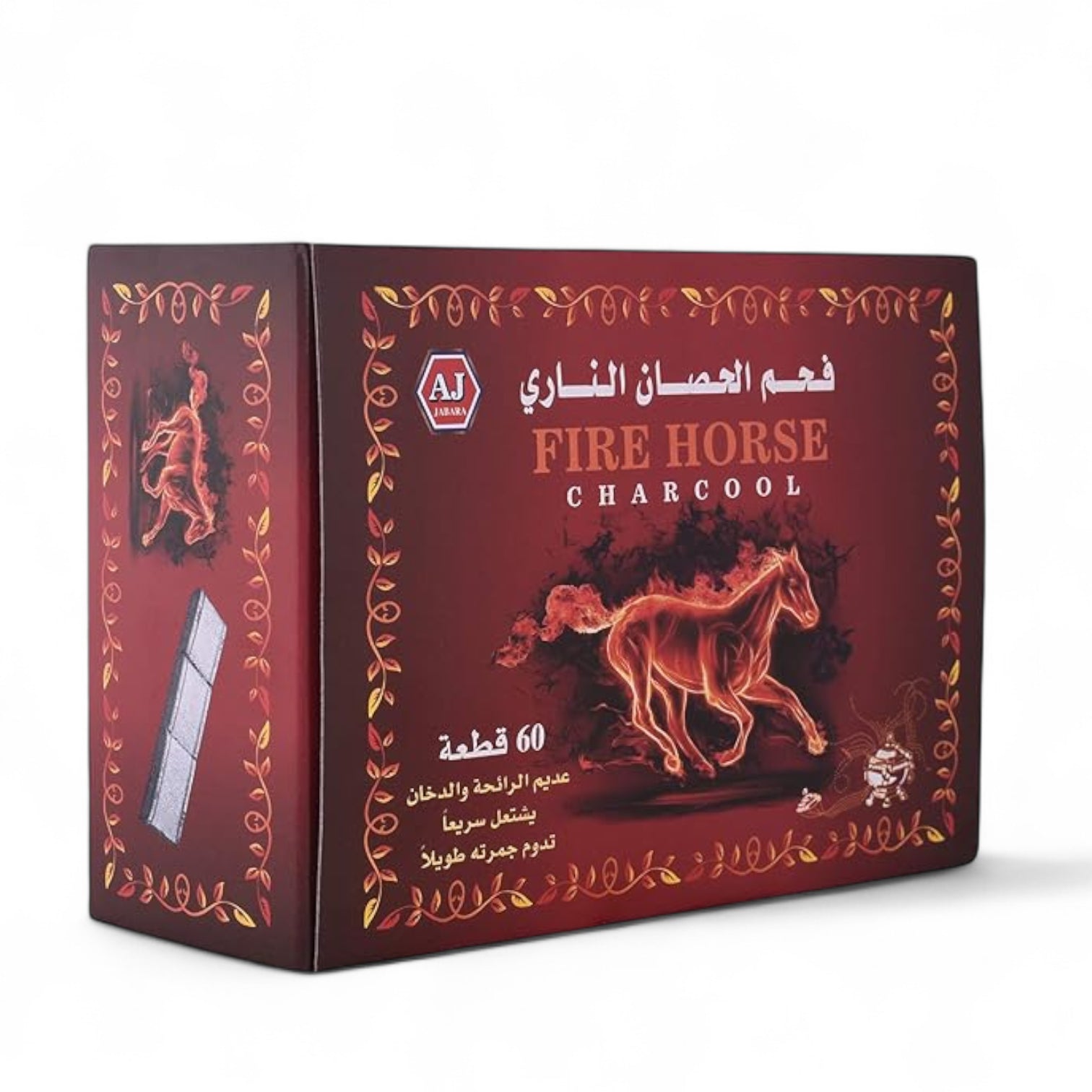 فحم AJ Fire Horse - 80 قرصًا من فحم سريع الاشتعال عالي الجودة | فحم عديم الرائحة والدخان، يدوم طويلًا للبخور والبخور والشيشة 
