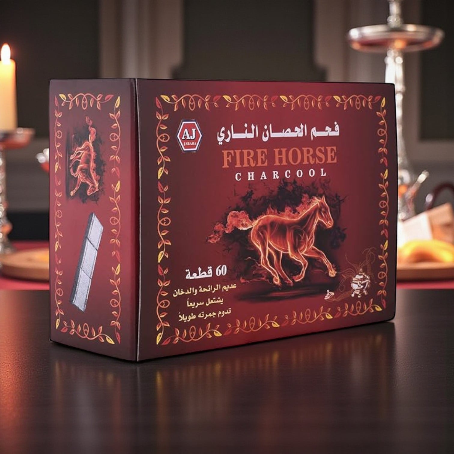 فحم AJ Fire Horse - 80 قرصًا من فحم سريع الاشتعال عالي الجودة | فحم عديم الرائحة والدخان، يدوم طويلًا للبخور والبخور والشيشة 