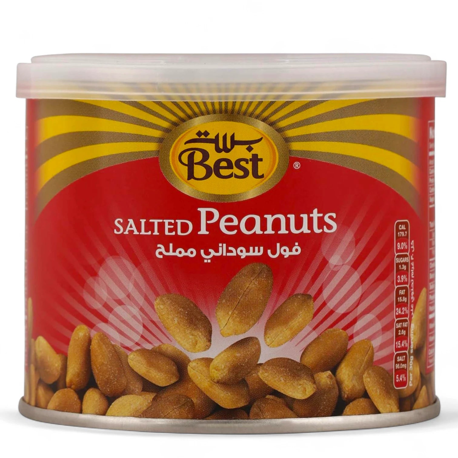 Best Salted Peanuts 110g | Roasted & Crunchy Snack | Protein-Rich, Energy Boosting, Healthy On-the-Go Pack - Damoo