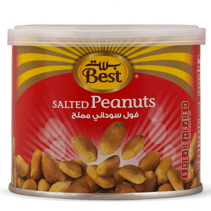 Best Salted Peanuts 110g | Roasted & Crunchy Snack | Protein-Rich, Energy Boosting, Healthy On-the-Go Pack - Damoo