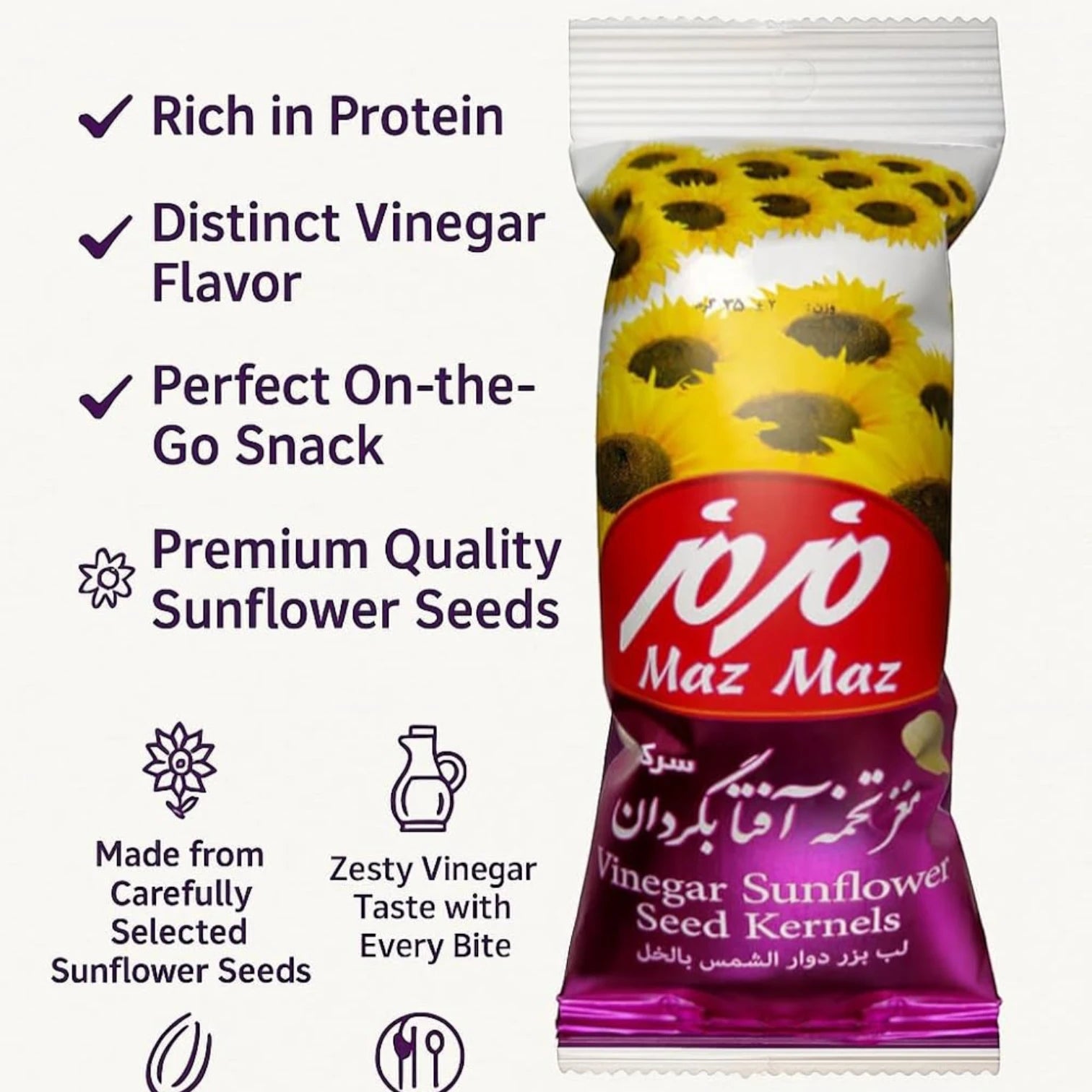 Maz Maz Vinegar Sunflower Seeds – 25g | Roasted & Seasoned Snack | Bold Vinegar Flavor | Crispy & Savory On-the-Go Treat - Damoo
