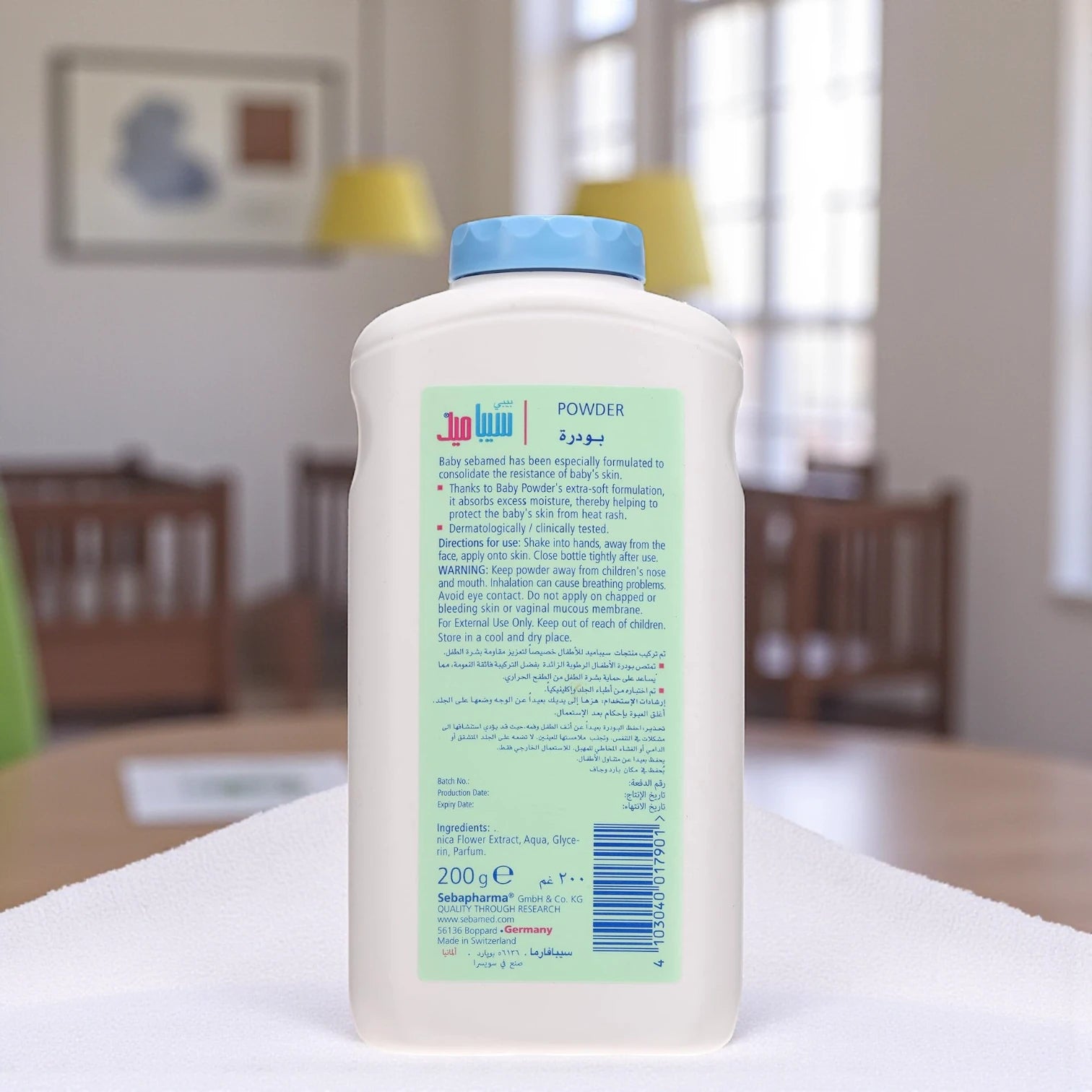 Sebamed Honeysuckle Baby Powder 200g – With Honeysuckle Extract | Prevents Heat Rash, Soothes & Protects Delicate Skin - Damoo
