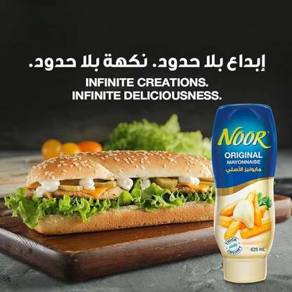 Noor Mayonnaise Original – Twin Pack (2 x 295ml) | Rich & Creamy Texture | No Artificial Preservatives | Perfect for Sandwiches, Salads, Dips & More - Damoo