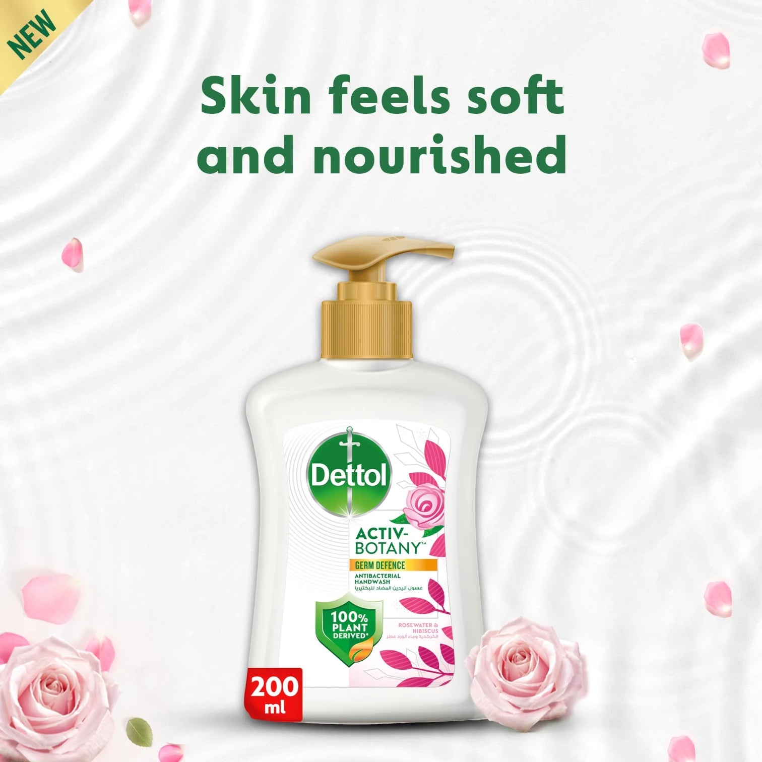 Dettol Activ-Botany Liquid Handwash – Rosewater & Hibiscus Scent | Pack of 2 x 200ml | Antibacterial & Botanical Care - Damoo