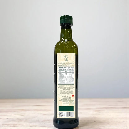 Rahma Olive Pomace Oil 500ml – Refined  Olive Oil with Low Acidity for Everyday Cooking & Frying - Damoo