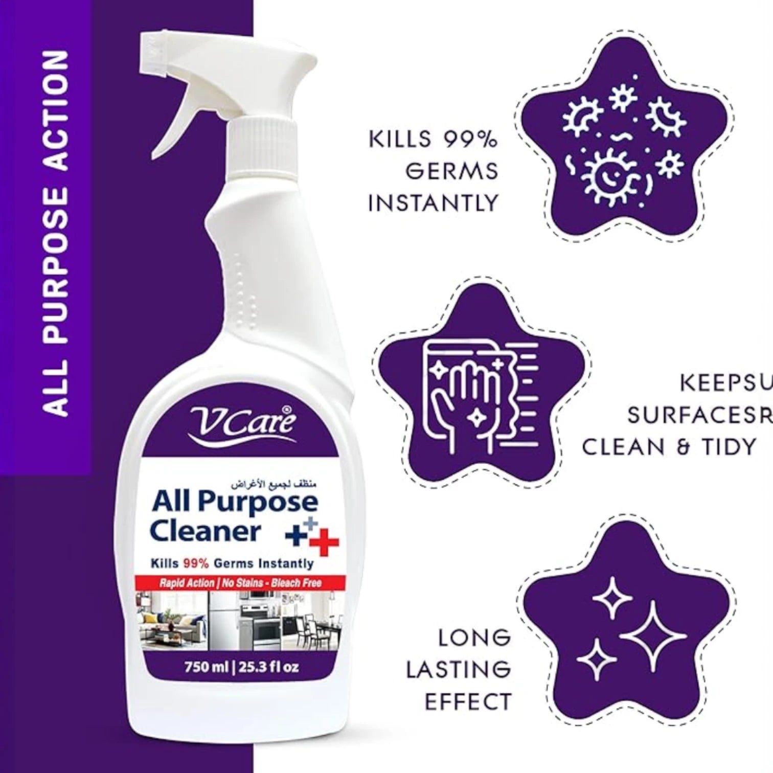 V Care All-Purpose Cleaner Spray – 750ml x 2 Pack | Versatile Multi-Surface Cleaner | Removes Tough Stains, Disinfects & Leaves Fresh Scent