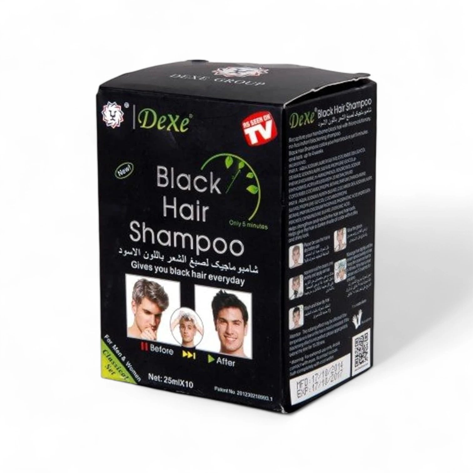 Dexe Black Hair Shampoo 25ml x 10 Pouches | Fast Gray Coverage & Natural Black Hair Color with Herbal & French Extracts – Phthalate-Free - Damoo
