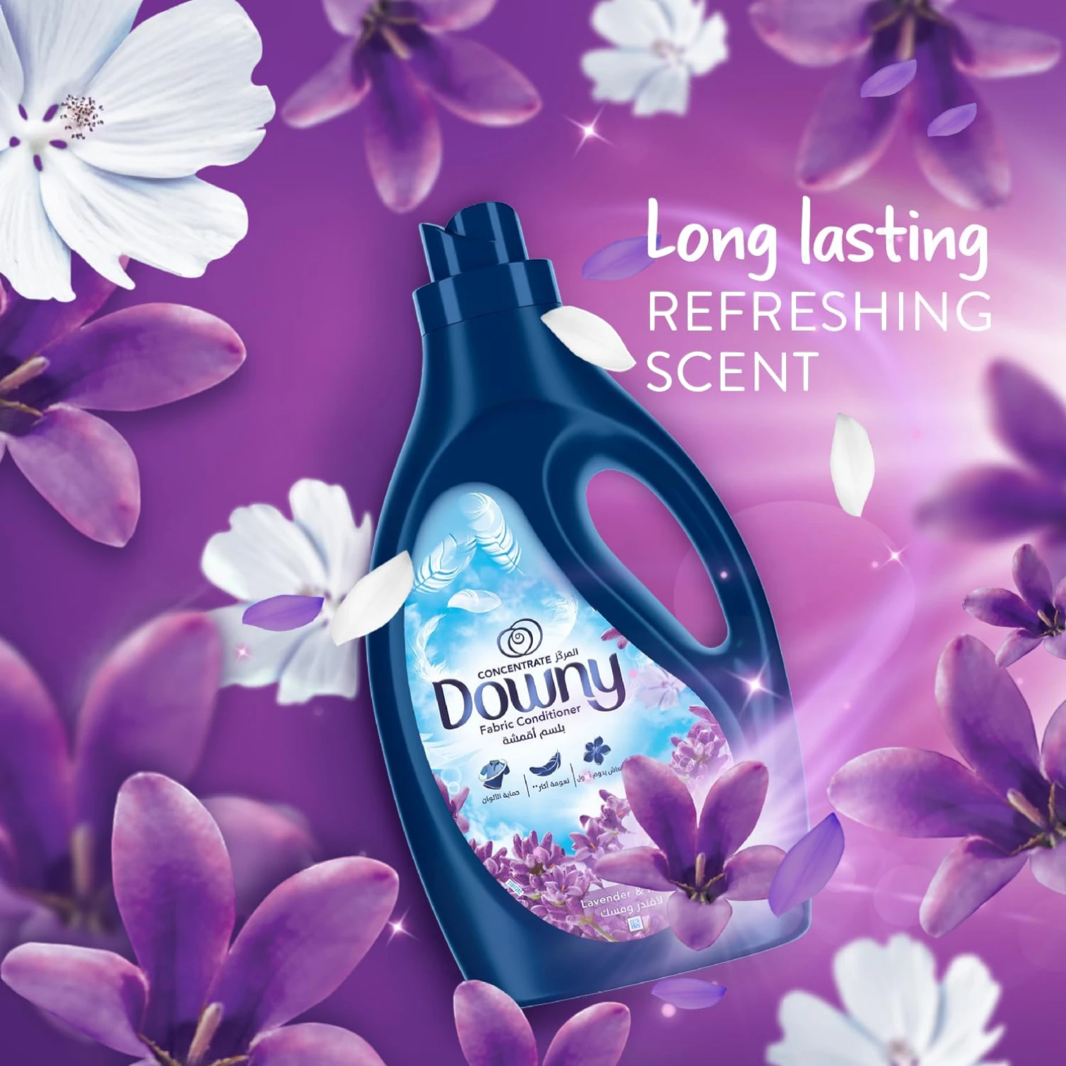 Downy All-in-One Concentrate Fabric Softener Lavender & Musk 1L – Long Lasting Freshness, Softener, Anti-Static & Fabric Care - Damoo