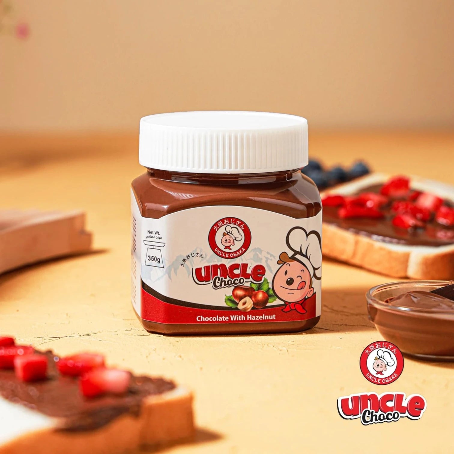 Uncle Osaka Choco Hazelnut Chocolate Spread – 750g Jar | Rich, Creamy & Halal-Friendly Cocoa Spread - Damoo