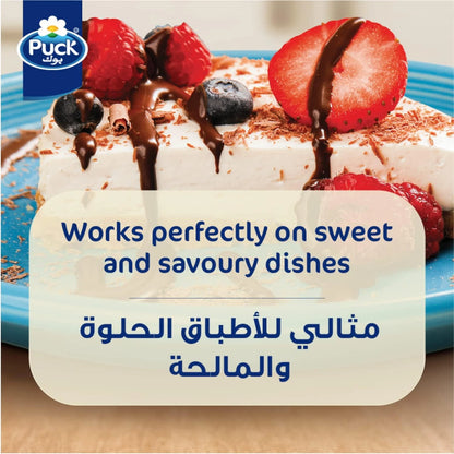 Puck Plain Cream – 160g (Pack of 8) | Rich, Creamy & Versatile for Sweet & Savory Dishes - Damoo