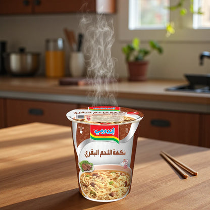 Indomie Beef Flavour Instant Cup Noodles | Halal Certified | Ready in 3 Minutes | 60g | Rich & Savory Broth | On-the-Go Meal - Damoo