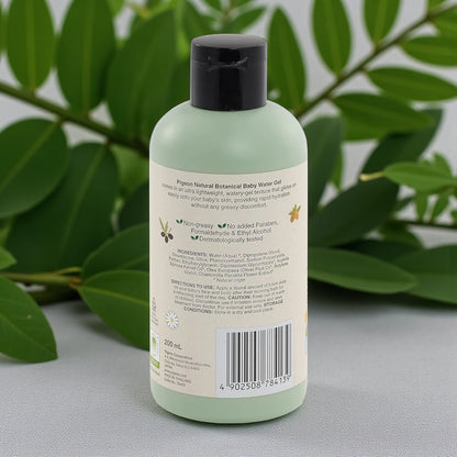 Pigeon Natural Botanical Baby Water Gel 200ml – Lightweight, Non-Greasy Gel with Olive Oil, Argan Oil & Chamomile | Alcohol-Free & Dermatologist-Tested - Damoo