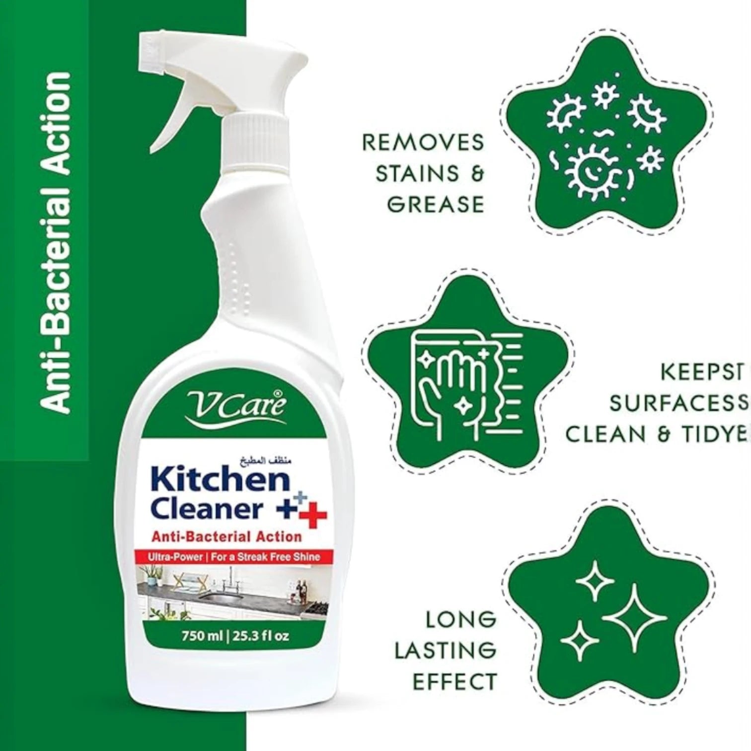 V Care Kitchen Cleaner Trigger Spray – Anti-Bacterial, Safe & Powerful, 750ml (Pack of 2) | Sparkling Clean Surfaces, Disinfects & Sanitizes Quickly