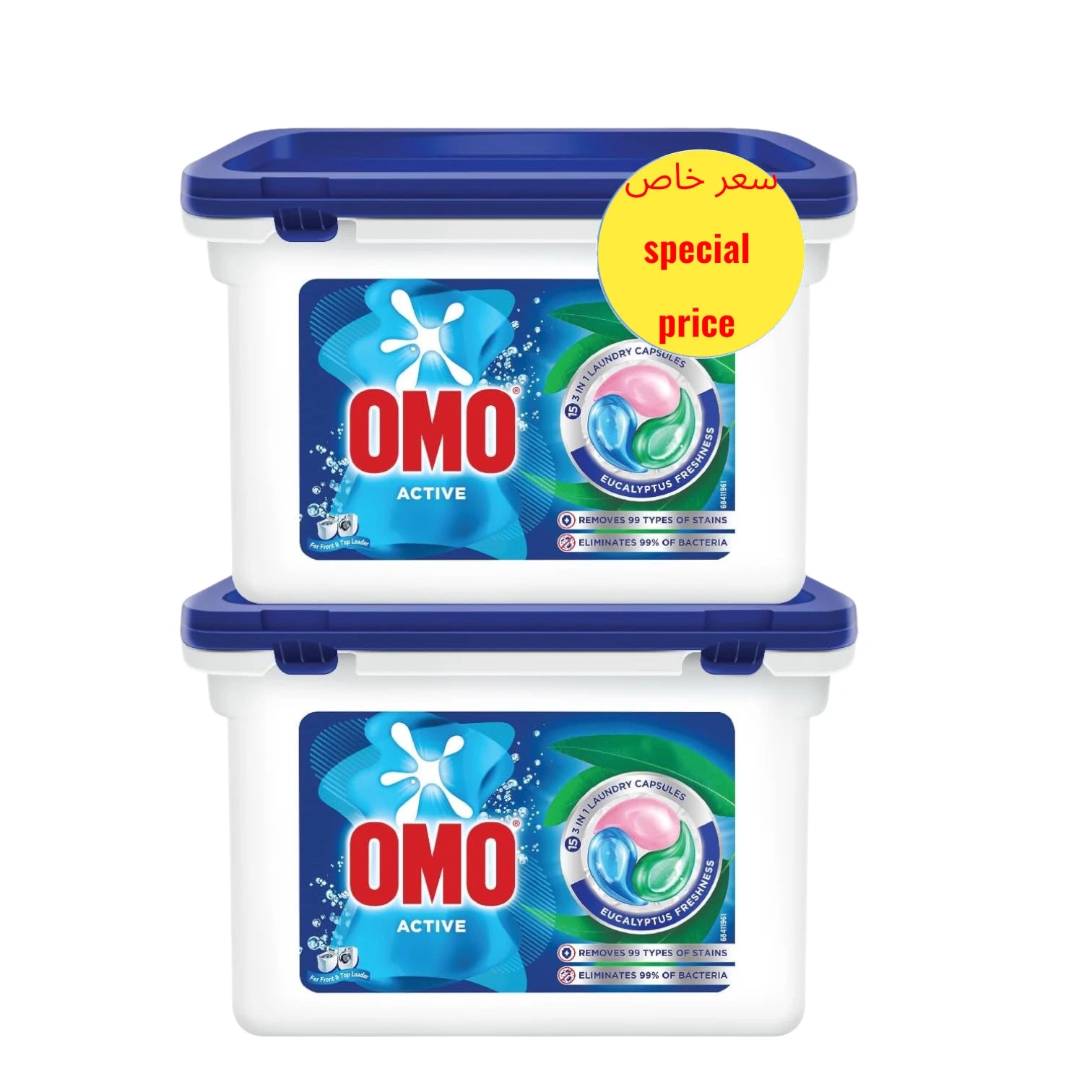 OMO 3-in-1 Laundry Capsules Eucalyptus Scent – Special Value Pack (2 x 22) | Removes 99 Types of Stains | Kills 99.9% Bacteria | Front & Top Load Compatible - Damoo