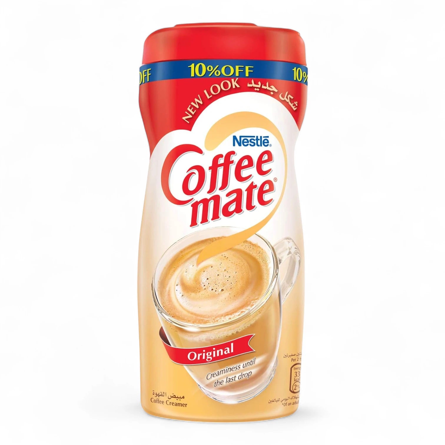 Nestlé Coffee Mate Original Non-Dairy Coffee Creamer – Smooth & Creamy Instant Vanilla Cinnamon Flavor – 400g Canister - Damoo