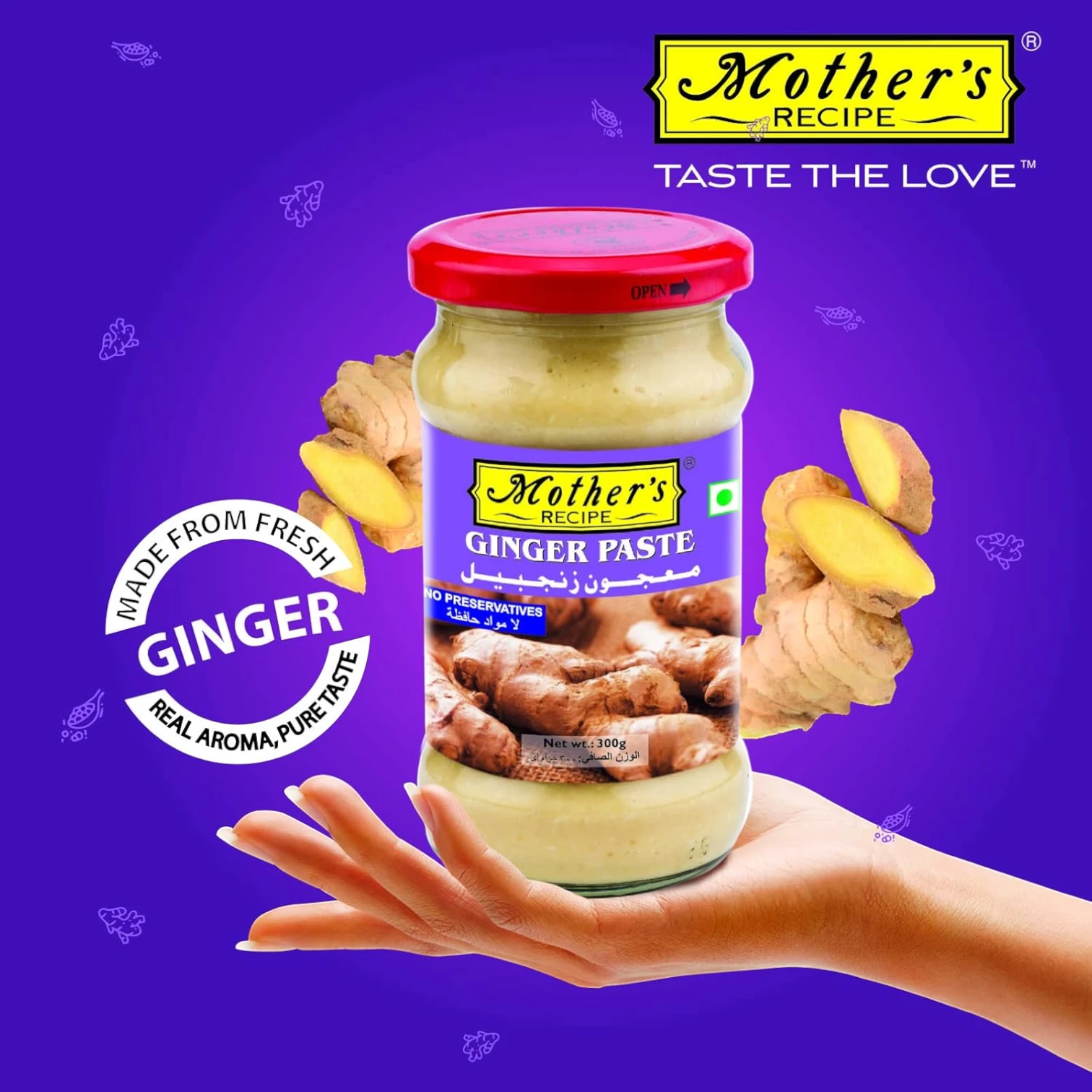 Mother’s Recipe Ginger Paste 300g – Thick, Aromatic Cooking Paste Made with 78% Real Ginger | No Artificial Colors or Preservatives | Vegetarian, Ready-to-Use, Convenient Jar for Everyday Cooking - Damoo