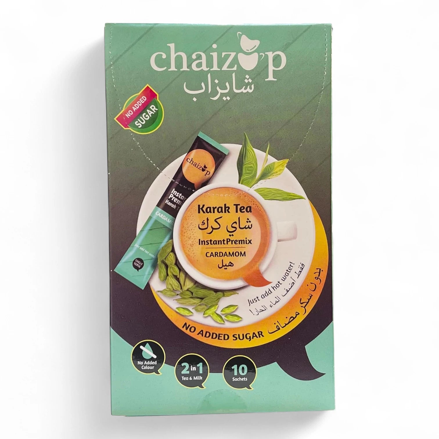 Chaizup Sugar-Free Instant Cardamom 3-in-1 Tea – 10 Sachets | No Added Sugar | Elaichi Chai Premix with Milk & Spices | Ready in 1 Minute - Damoo