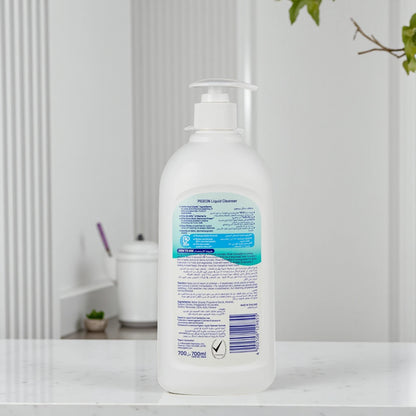 Pigeon Liquid Cleanser 700ml – Kills 99.99% Bacteria | Safe for Baby Bottles, Toys, Fruits & Vegetables - Damoo