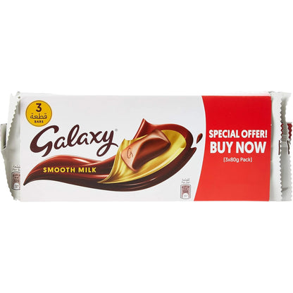 Galaxy Smooth Milk Chocolate Bar – 3 x 80g Pack (240g Total) – Silky & Creamy Treat  | Special Offer Pack - Damoo