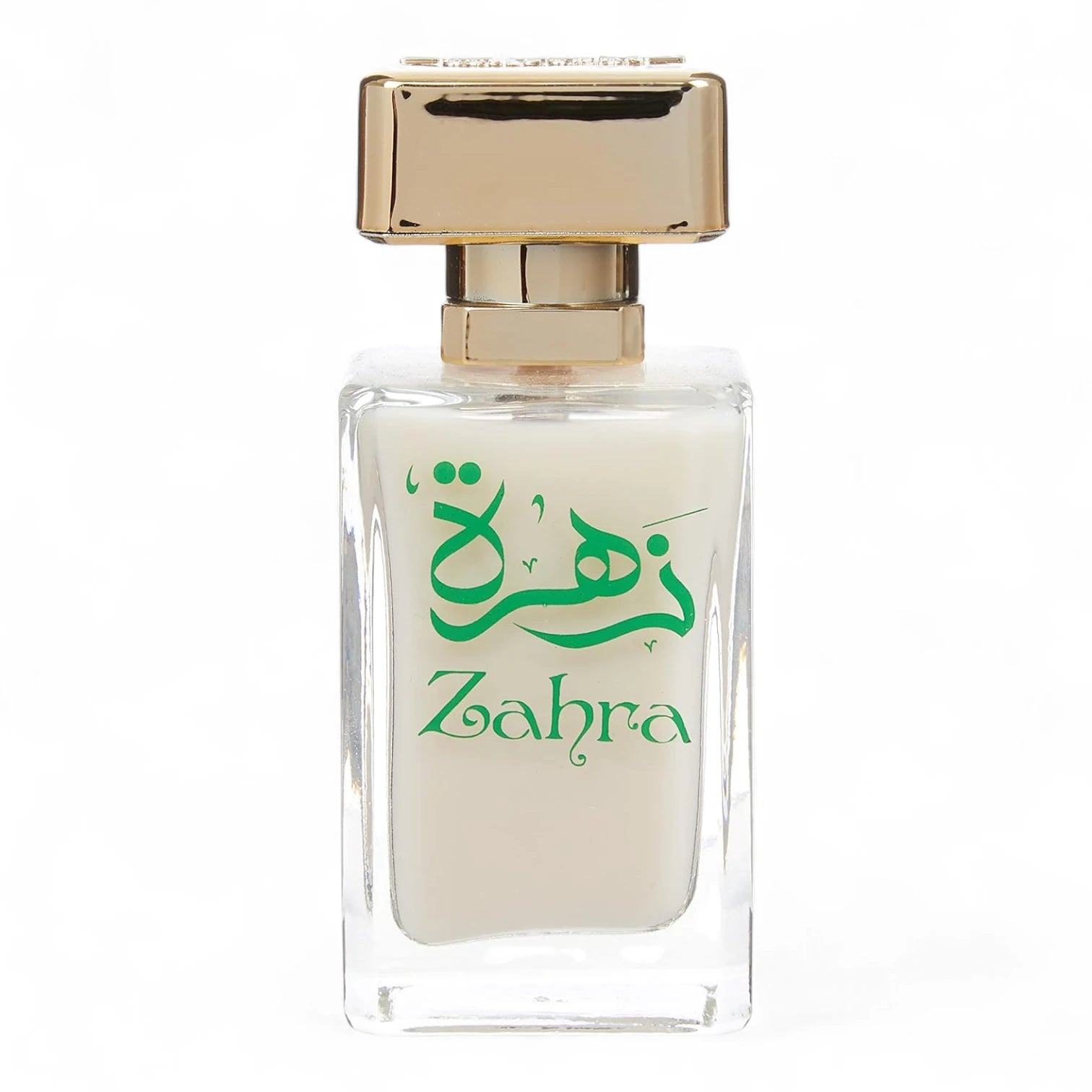 HAMIDI Deluxe Collection Zahra Non-Alcoholic Water Perfume for Women 50ml – Elegant Wood Scent, Alcohol-Free Spray for Long-Lasting Fragrance - Damoo
