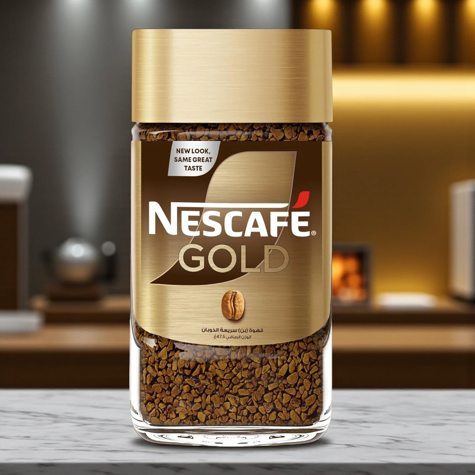Nescafe Gold Dark Roast Instant Coffee 47.5g – Premium Arabica & Robusta Blend | Bold & Smooth Taste | Rich Aroma | Soluble Coffee Granules - Damoo
