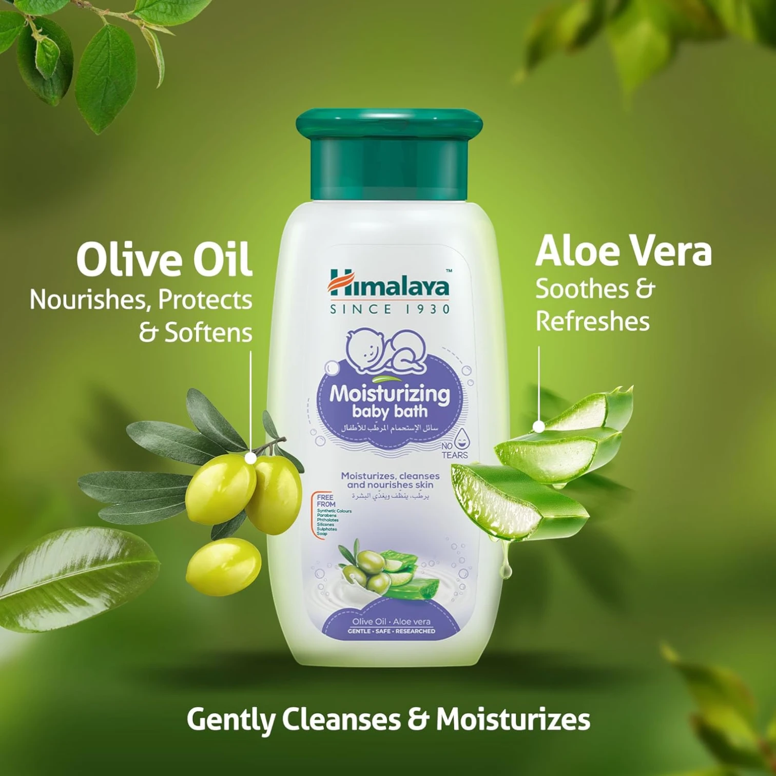 Himalaya No Tears Moisturizing Baby Bath 400ml – Gentle Body Wash with Aloe Vera & Olive Oil | Tear-Free Formula for Newborns & Sensitive Skin | 90.8% Natural Ingredients - Damoo