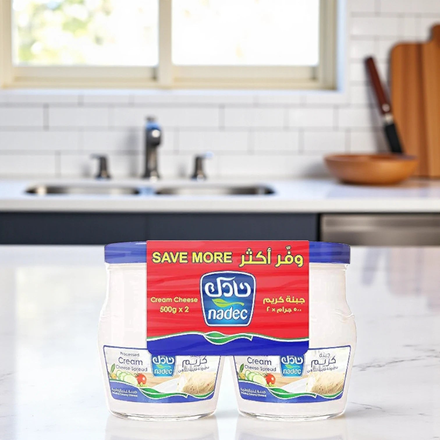 Nadec Cream Cheese 2 x 500g – Premium Creamy Spread in Glass Jars | High Nutrition & Great Taste - Damoo