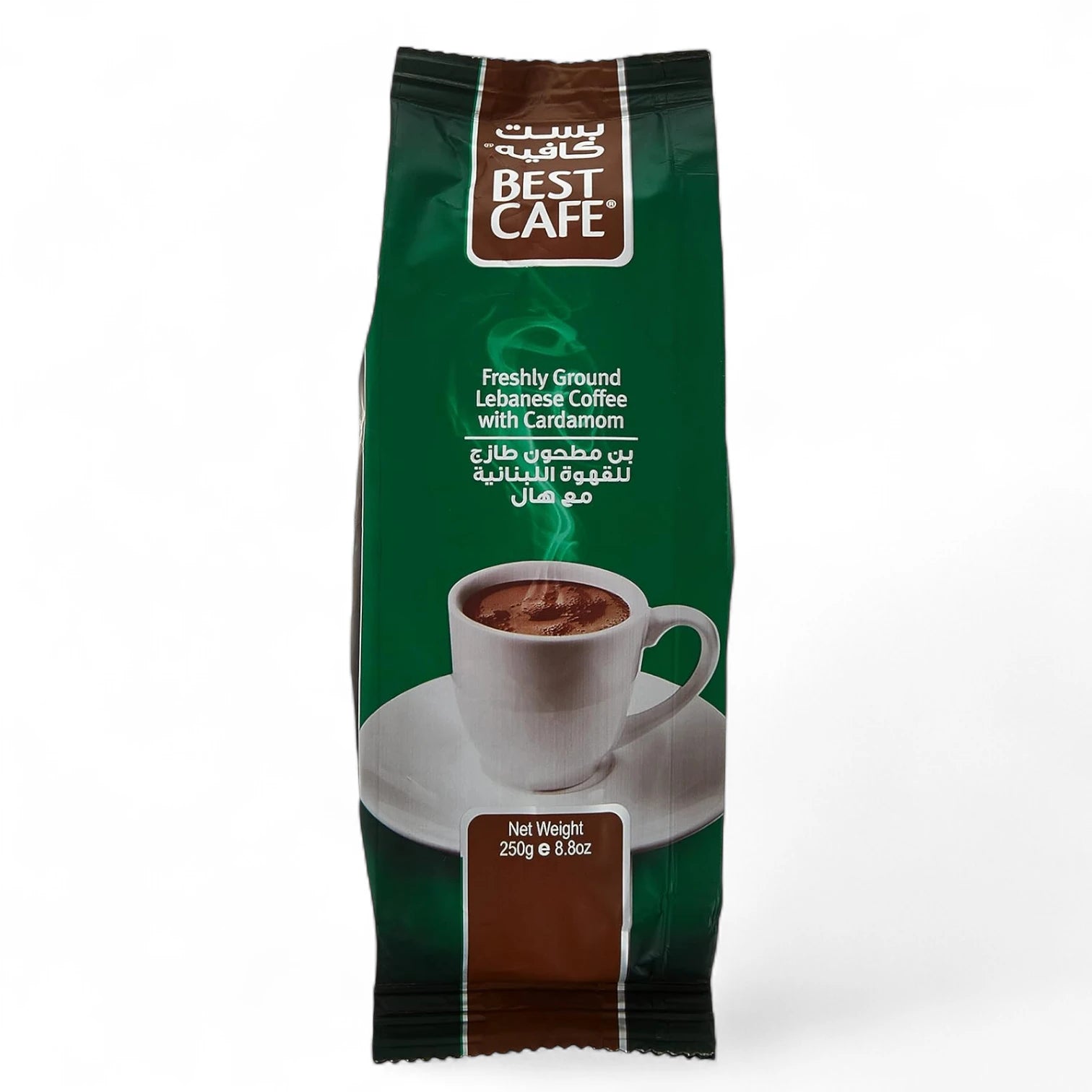 Best Cafe Turkish Lebanese Coffee with Cardamom 250g – Freshly Ground Arabica Beans, Intense Aroma, Medium Roast - Damoo