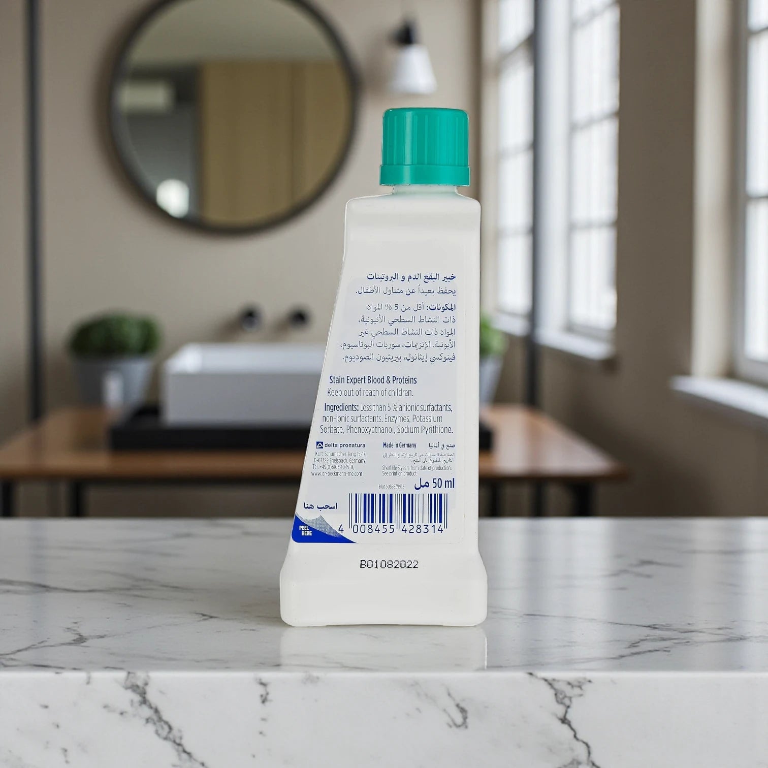 Dr. Beckmann Stain Expert Blood & Protein Remover – Eliminates Stains from Blood, Eggs, Dairy, Ice Cream & More – Enzyme Formula – Chlorine-Free – Safe on All Fabrics – 50ml – Made in Germany - Damoo
