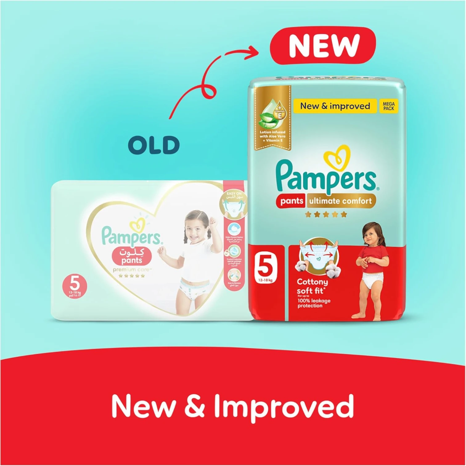 Pampers Ultimate Comfort Pants Diapers – Size 5 (12–18kg), 42 Count | Aloe Vera & Vitamin E Lotion | Cottony Soft, 100% Leakage Protection - Damoo