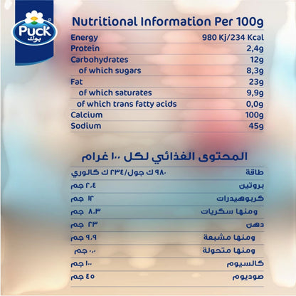 Puck Plain Cream – 160g (Pack of 8) | Rich, Creamy & Versatile for Sweet & Savory Dishes - Damoo