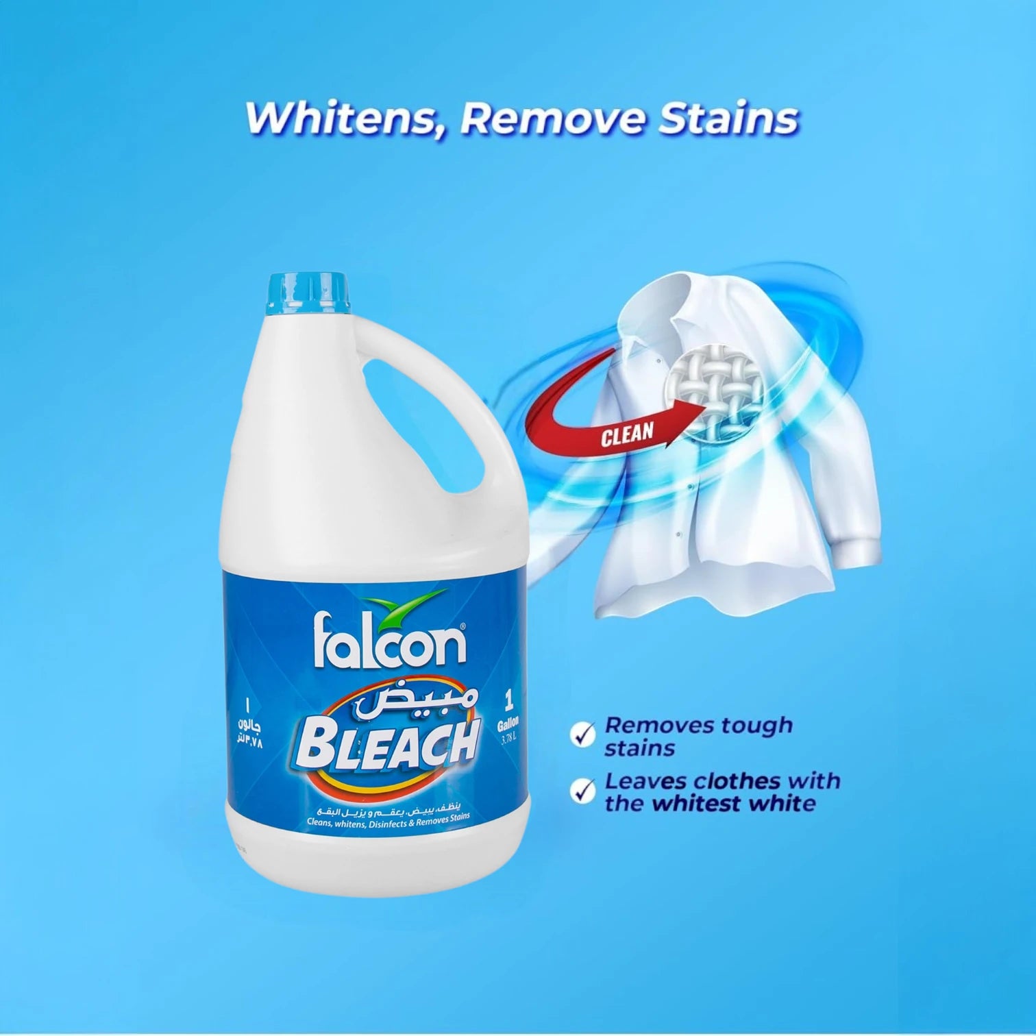 Falcon Bleach Liquid 1 Gallon (3.78L), Multi-Purpose Disinfectant & Stain Remover, Whitens Clothes, Kills Germs & Bacteria for Home, Schools & Laundry Use - Damoo