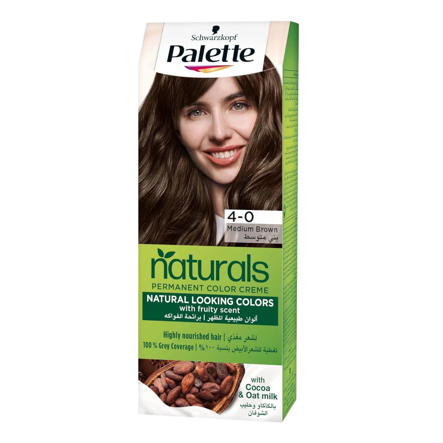 Palette Naturals 4-0 Medium Brown Hair Color – Long-Lasting Color with Cocoa & Oat Milk – 100% Grey Coverage, Fruity Scent – Nourishing & Natural-Looking Hair Dye – 50ml Tube + Developer Kit - Damoo