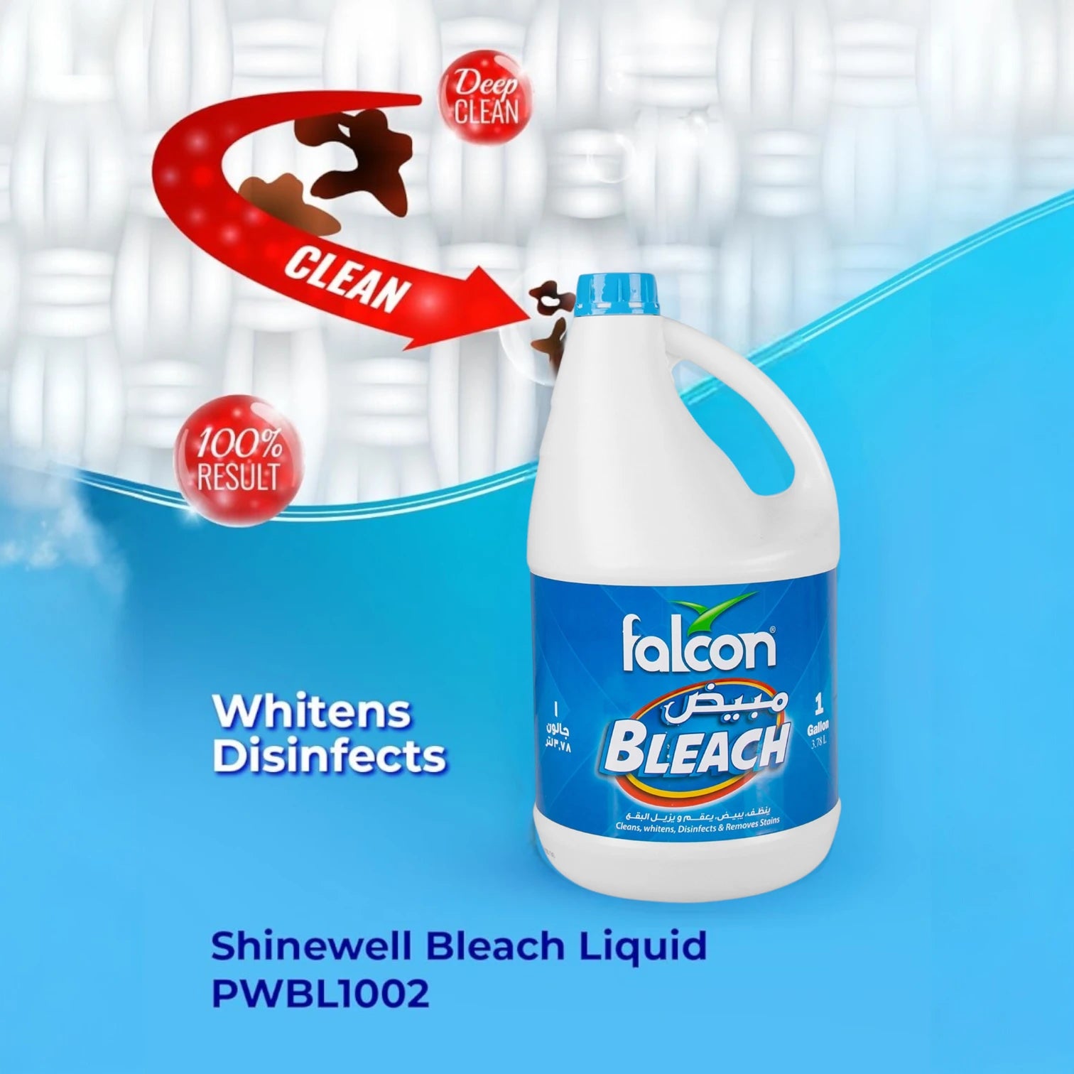 Falcon Bleach Liquid 1 Gallon (3.78L), Multi-Purpose Disinfectant & Stain Remover, Whitens Clothes, Kills Germs & Bacteria for Home, Schools & Laundry Use - Damoo