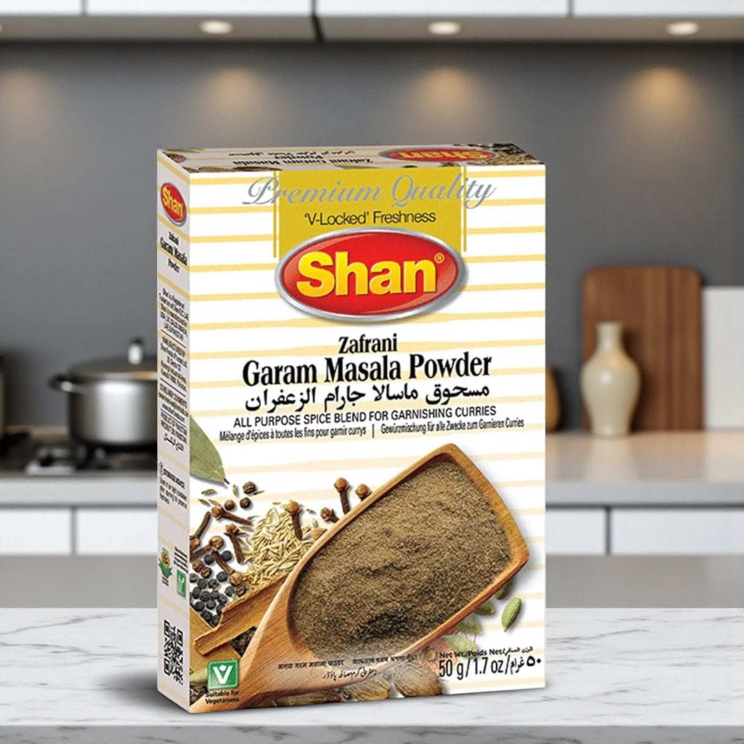 Shan Zafrani Garam Masala Powder – 50g – Premium All-Purpose Spice Blend – Cryogenic Ground – Aromatic Curry Garnish - Damoo