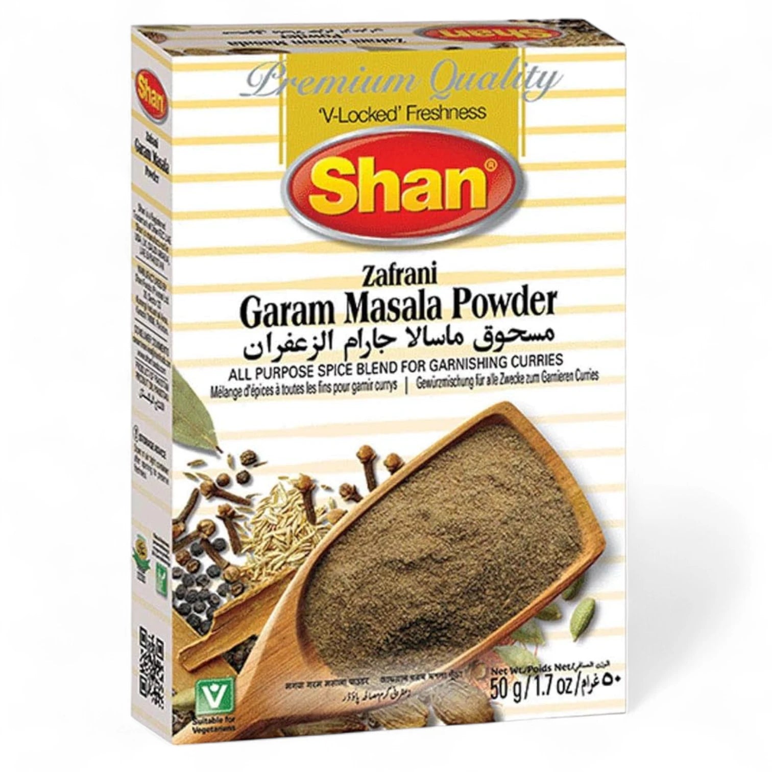 Shan Zafrani Garam Masala Powder – 50g – Premium All-Purpose Spice Blend – Cryogenic Ground – Aromatic Curry Garnish - Damoo