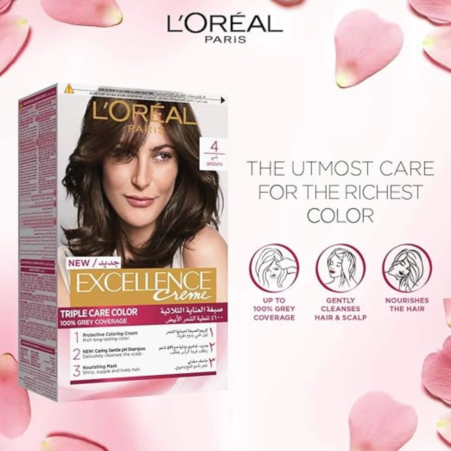 L’Oréal Paris Excellence Crème 4.0 Brown – Permanent Hair Color with Triple Care Protection & 100% Grey Coverage - Damoo