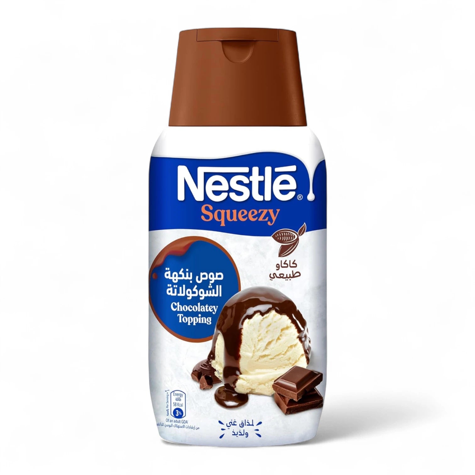 Nestlé Chocolatey Topping Sweetened Condensed Milk Squeezy 450g – Rich & Creamy Chocolate Spread in Easy Squeeze Bottle - Damoo