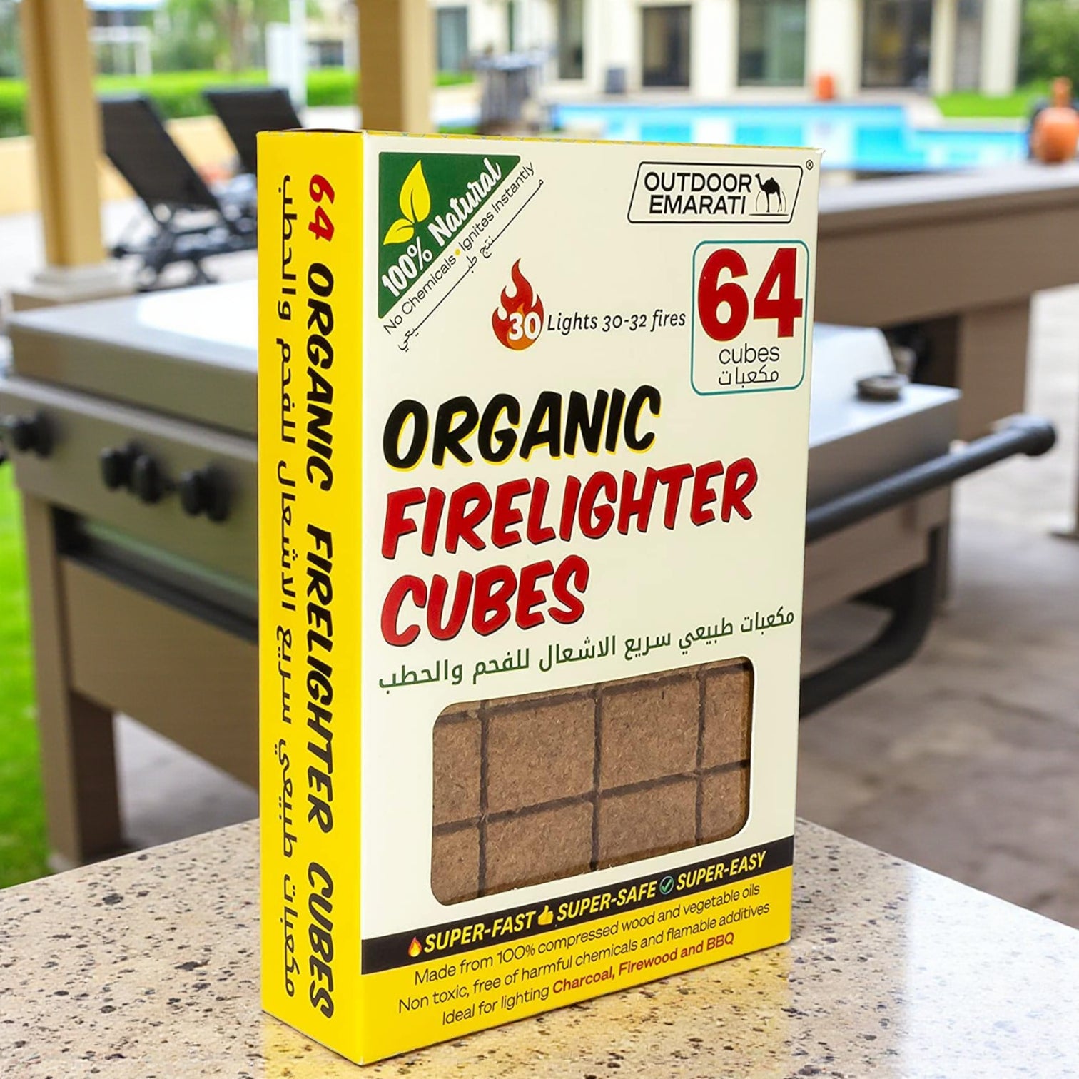 Outdoor Emarati Organic Firelighter Cubes – 64 Natural Fire Starter Cubes for Charcoal, Firewood, BBQ, Fireplace & Camping – Super Fast, Safe & Eco-Friendly