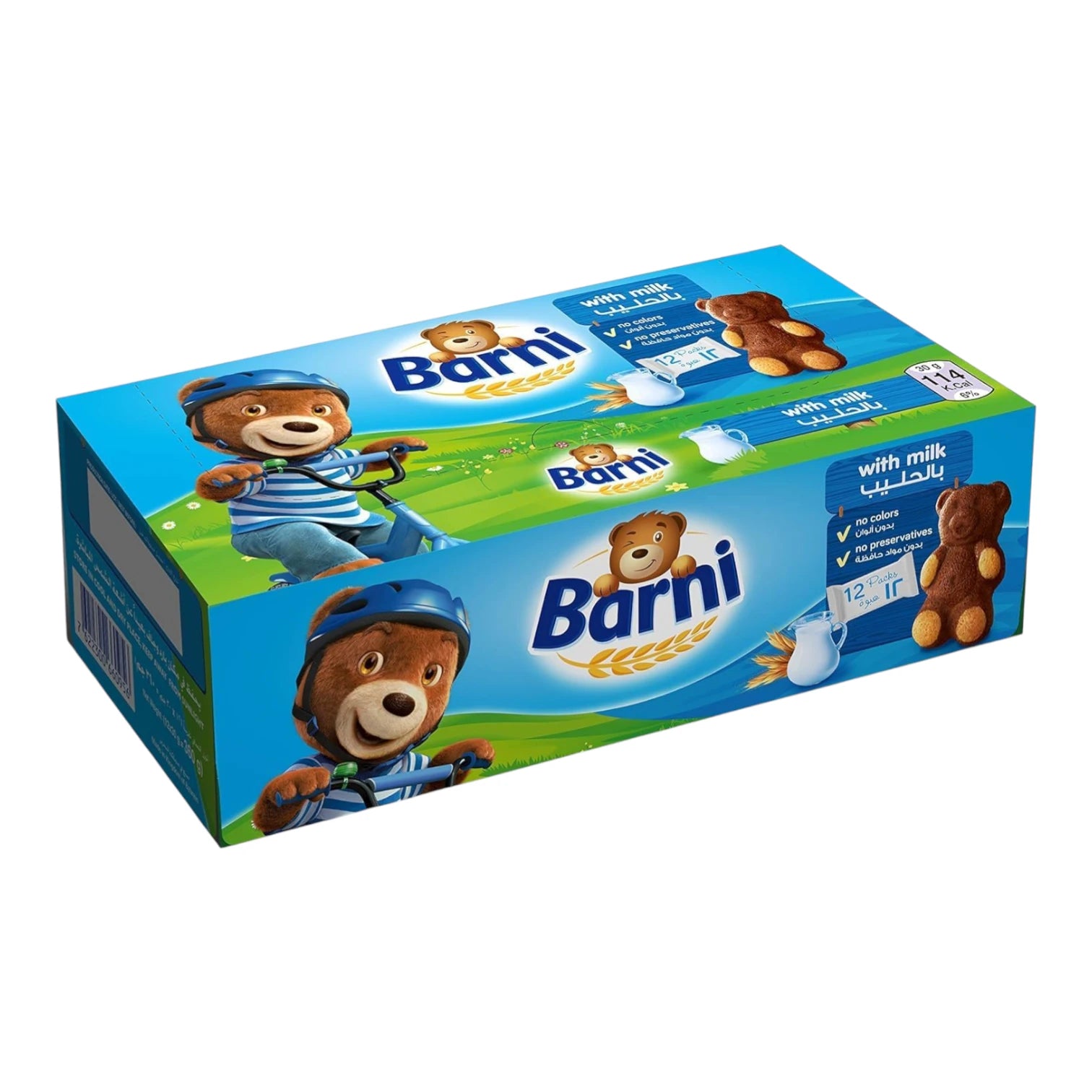 Barni Milk-Filled Bear Cake – Pack of 12 x 30g | Soft Sponge Cake for Kids – No Preservatives or Artificial Colors - Damoo