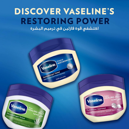 Vaseline Healing Jelly Cocoa Butter 100ml | Triple-Purified Petroleum Jelly | Deep Moisturization & Skin Protection | Hypoallergenic & Dermatologist Tested - Damoo