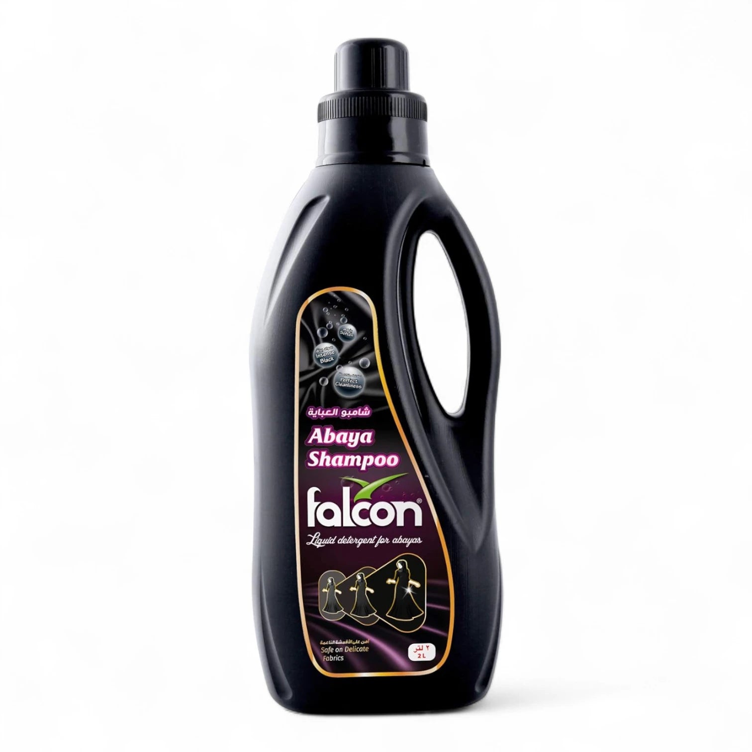 Falcon Abaya Shampoo – Liquid Detergent for Abayas & Delicate Fabrics, 2L  | Long-Lasting Fragrance, Smooth & Silky Care, Gentle Yet Powerful Clean - Damoo
