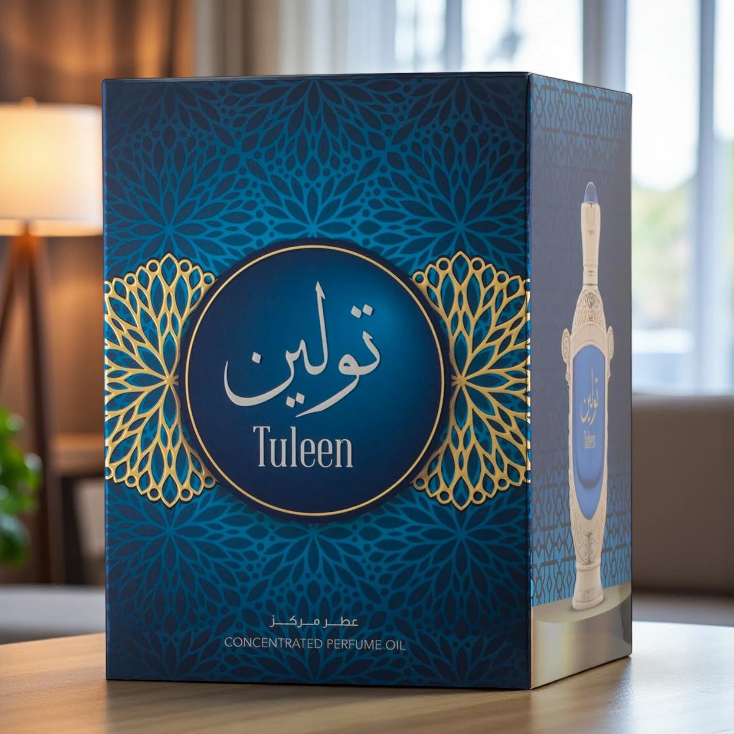 Hamidi Tuleen Concentrated Perfume Oil 20ml – Long Lasting Alcohol-Free Attar for Men | Pure Halal Arabic CPO Fragrance - Damoo