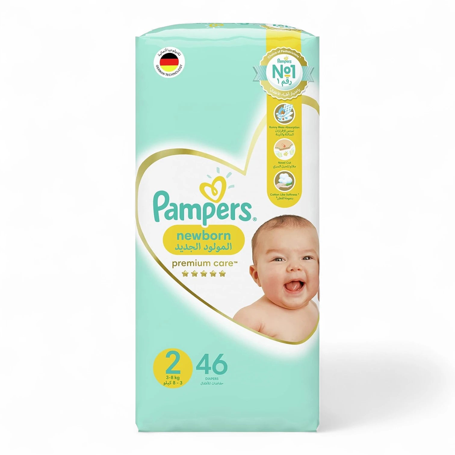 Pampers Premium Care Taped Diapers – Size 2 (3–8kg), 46 Count | Ultra-Soft Newborn Protection with Navel Cut & Wetness Indicator - Damoo