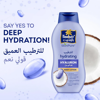 Parachute Skin Pure Hydrating Body Lotion 400ml 72Hr Moisturization with Hyaluron & Virgin Coconut Oil UVA UVB Sunscreen for Extra Dry Skin Deep Hydration - Damoo