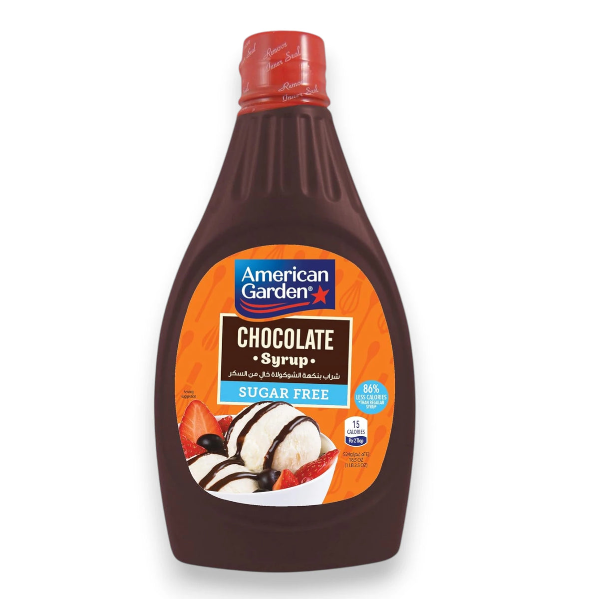 American Garden Sugar Free Chocolate Syrup 524g – Gluten Free Vegetarian Dessert Topping for Ice Cream, Pancakes, Milkshakes & Beverages - Damoo
