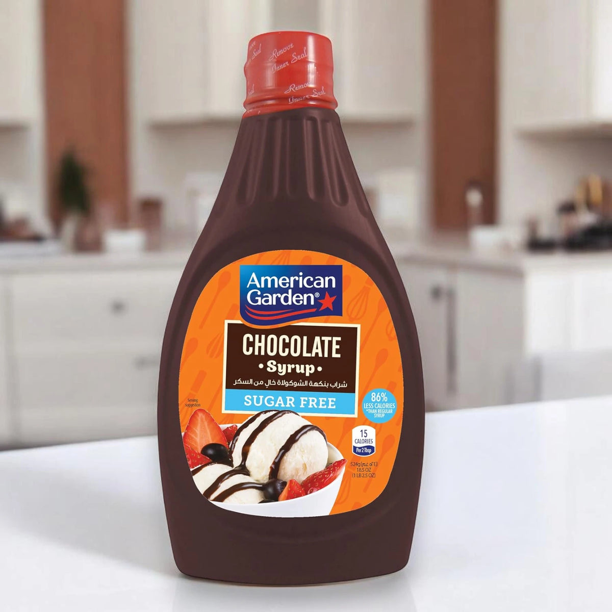 American Garden Sugar Free Chocolate Syrup 524g – Gluten Free Vegetarian Dessert Topping for Ice Cream, Pancakes, Milkshakes & Beverages - Damoo