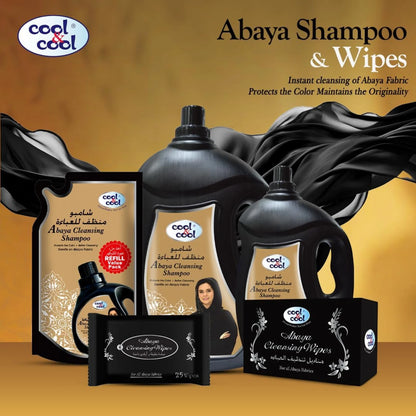 Cool & Cool Abaya Cleansing Shampoo – 4 Liter Value Pack Pouch | Protects Abaya Color, Gentle Fabric Care, Deep Cleansing & Long-Lasting Freshness - Damoo