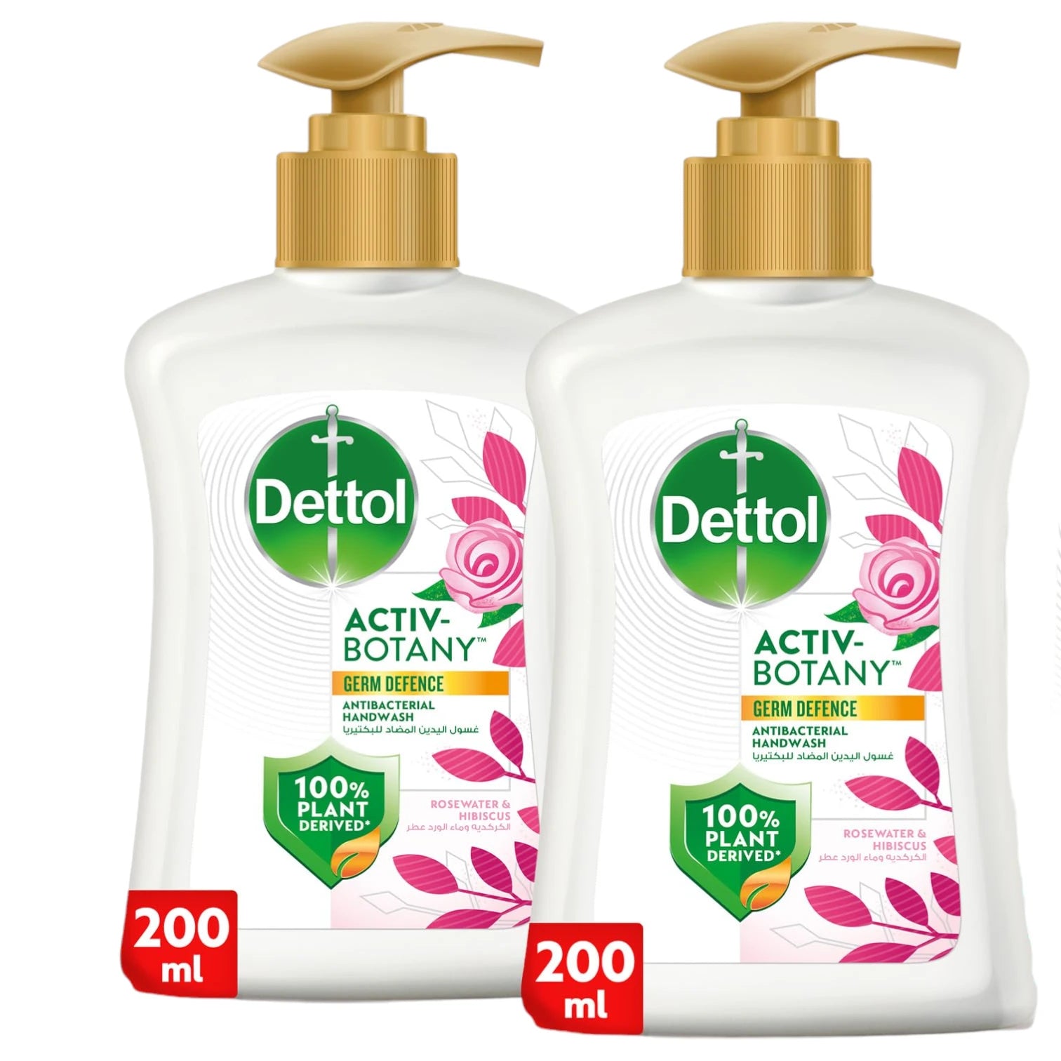 Dettol Activ-Botany Liquid Handwash – Rosewater & Hibiscus Scent | Pack of 2 x 200ml | Antibacterial & Botanical Care - Damoo